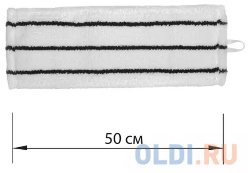 Насадка МОП плоская для швабры/держателя 50 см, У/К (уши/карманы), микрофибра/скраб, ЛАЙМА EXPERT