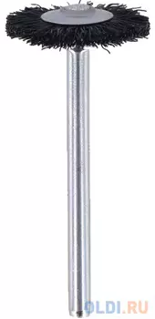 Насадка Щетинная щетка 19 мм (403)