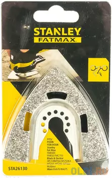 Насадка Stanley STA26130-XJ