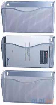 Настенный набор из 3-х металлических лотков BRAUBERG "Germanium", для А4, серебристый, 231975