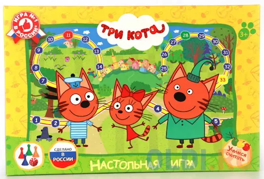 Настольная игра ходилка УМКА Три кота