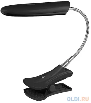 Настольная лампа ЭРА NL-207-2G7-9W-BK черный