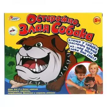 НАСТОЛЬНАЯ ИГРА "ОСТОРОЖНО, ЗЛАЯ СОБАКА!" НА БАТ. ТМ "ИГРАЕМ ВМЕСТЕ" в русс. кор.2*12шт