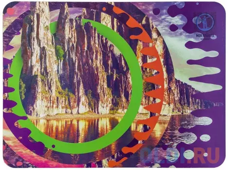 Настольное пластиковое покрытие для лепки ACTION! МОЯ ПЛАНЕТА, А3