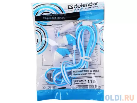 Наушники Defender Trendy-702 для MP3, белый&amp;голубой, 1,1 м