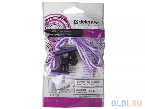 Наушники Defender Trendy-705 для MP3, сиренев&amp;черный, 1,1 м