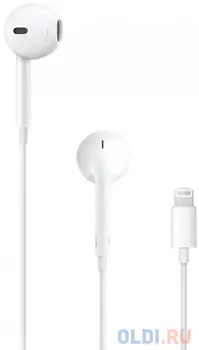 Наушники EarPods with Lightning Connector MMTN2ZM/A