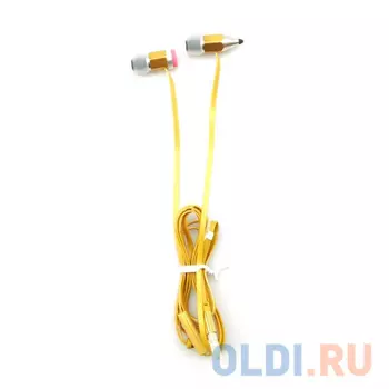 Наушники (гарнитура) HARPER HV-608 Yellow