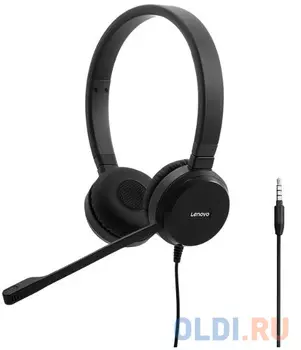 Наушники Lenovo WIRED VOIP STEREO HEADSET черный