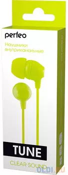 Наушники Perfeo TUNE лайм PF_A4616