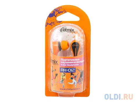 Наушники Ritmix RH-012 оранжевый
