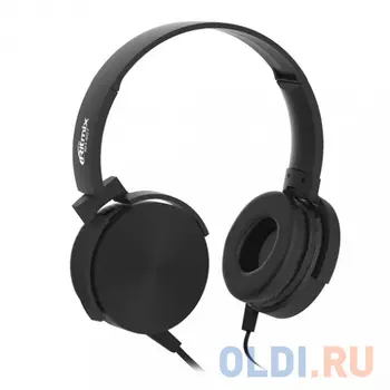 Наушники Ritmix RH-607 черный