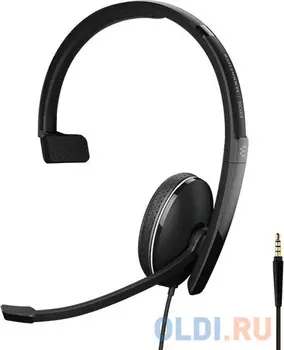 Наушники Sennheiser ADAPT 135 II черный