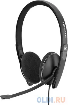 Наушники Sennheiser Headset PC 5.2 черный