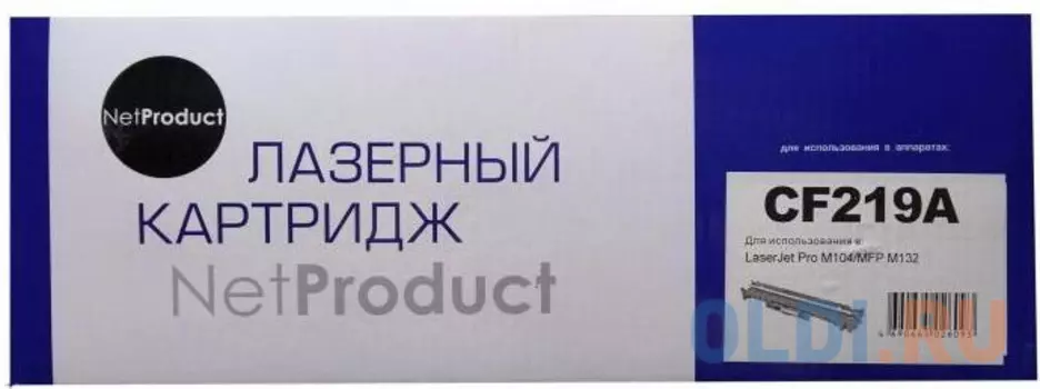 Драм-юнит NetProduct 8938-509 12000стр Черный