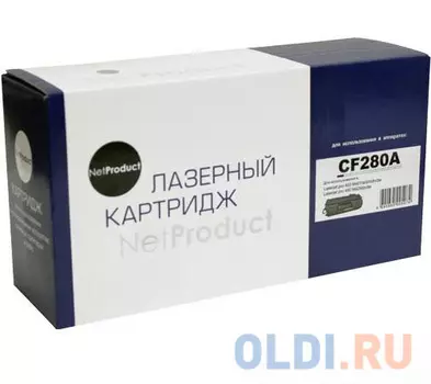 NetProduct CF280A Картридж для LJ PRO 400 M401/ PRO 400 MFP M425 с чипом 2,7К