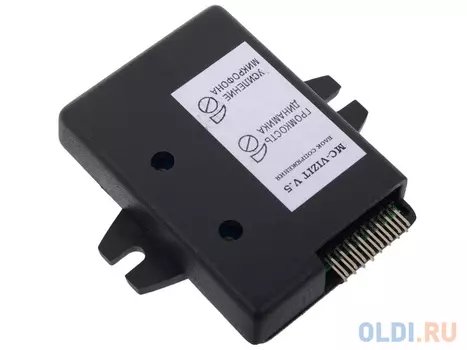 Блок сопряжения с подъездным домофоном Falcon Eye MC-VIZIT для (VIZIT, CYFRAL, ELTIS,)