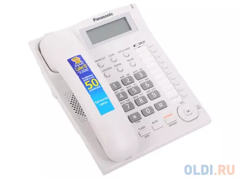 Телефон Panasonic KX-TS2388RUW АОН, Caller ID, ЖК-Дисплей, Flash, Recall, Pause, Память 50, Спикерфон, Wall mt.