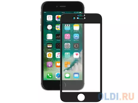 Защитное стекло 3D Deppa для Apple iPhone 7/8 Plus, 0.3 мм, черное