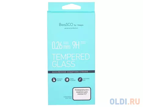Защитное стекло BoraSCO 0,26 мм Универсальное с вырезом для кнопки внизу 5.5"