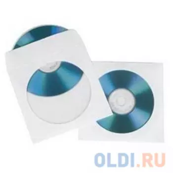 Конверты для CD/DVD H-51173\\H-62671 с прозрачным окошком 50 шт. белый