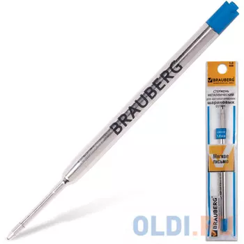 Стержень шариковый BRAUBERG PARKER 170199 синий 0.5 мм