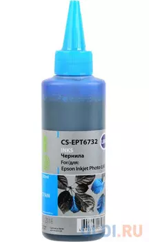 Чернила CACTUS CS-EPT6732 для L800 C13T67324A голубой 10мл