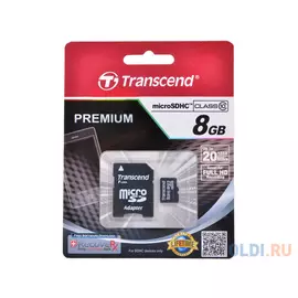 Карта памяти MicroSDHC 8GB Transcend Class10 (TS8GUSDHC10)