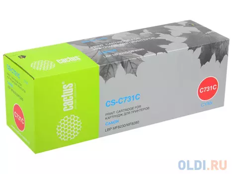 Картридж Cactus CS-C731C 1800стр Голубой