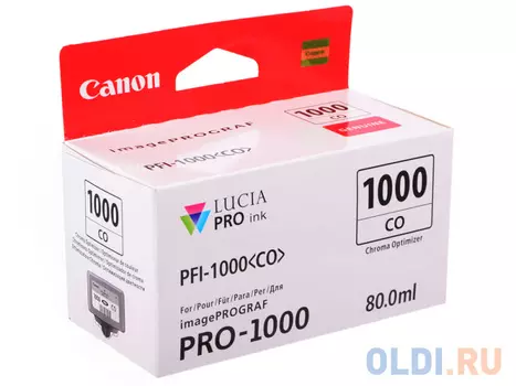Картридж Canon PFI-1000 CO для IJ SFP PRO-1000 WFG Chroma Optimizer 0556C001
