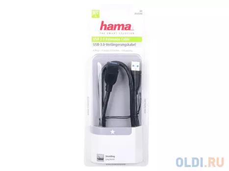Кабель удлинительный USB 3.0 AM-AF 0.5м Hama H-54504 экранированный черный