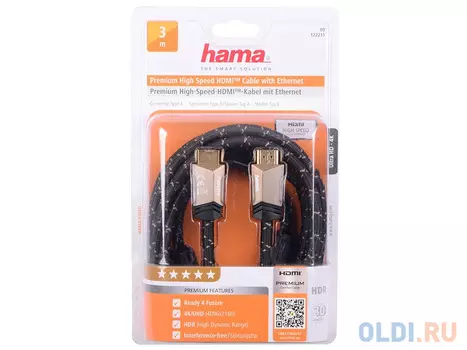 Кабель HDMI 3.0м HAMA позолоченные контакты черный 00122211
