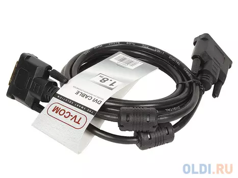 Кабель DVI 1.8м VCOM Telecom CG441D-1.8M круглый черный