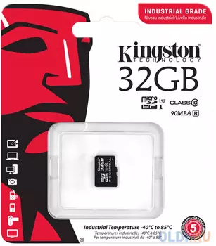 Карта памяти MicroSDHC 32GB Kingston Class 10 U1 UHS-I MLC (SDCIT/32GBSP)