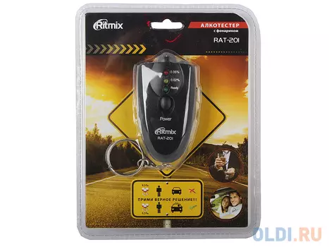 Алкотестер Ritmix RAT-201