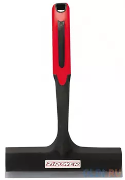 Скребок Zipower PM2193