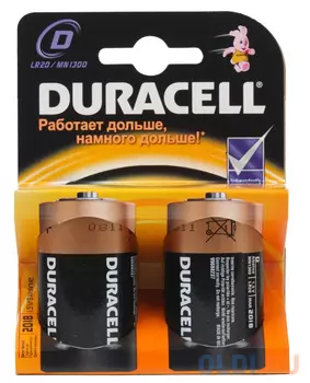 Батарейки DURACELL (D) LR20-2BL 2 шт