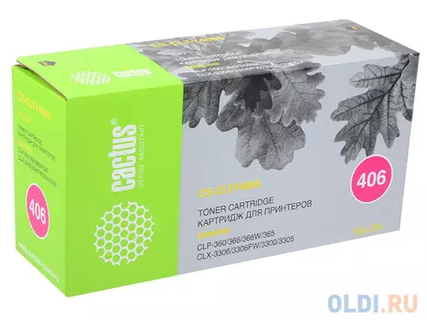 Картридж Cactus CS-CLT-Y406S 1000стр Желтый