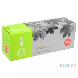 Картридж Cactus CS-C716Y 1500стр Желтый