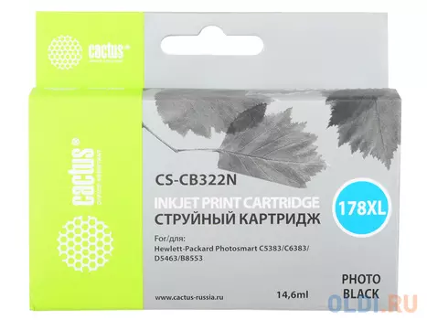 Картридж Cactus CS-CB322N №178XLN для HP PhotoSmart B8553/C5383/C6383/D5463 фото-черный 14.6мл