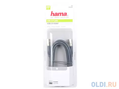 Кабель соединительный USB 2.0 AM-AM 1.8м Hama H-39664 серый