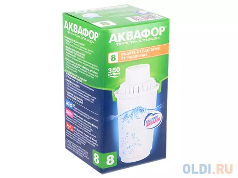 Модуль сменный фильтрующий АКВАФОР В100-8