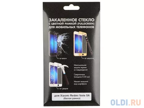 Закаленное стекло с цветной рамкой (fullscreen) для Xiaomi Redmi Note 5A DF xiColor-17 (white)