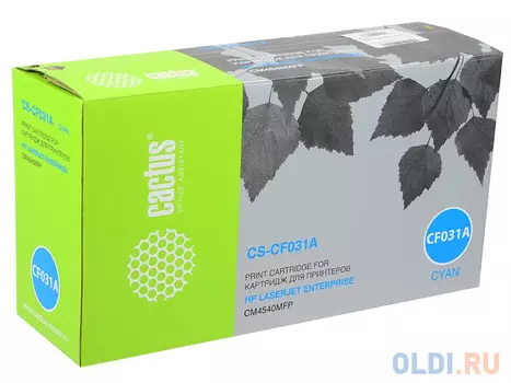 Картридж Cactus CS-CF031A 12500стр Голубой