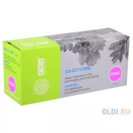 Картридж Cactus CS-CLT-C506LV 3500стр Голубой