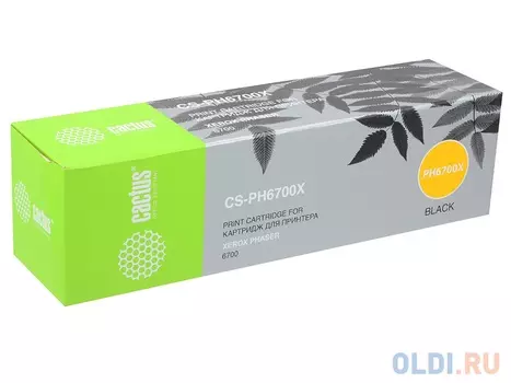 Картридж Cactus CS-PH6700X