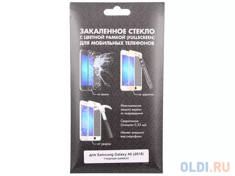 Закаленное стекло с цветной рамкой (fullscreen) для Samsung Galaxy A6 (2018) DF sColor-48 (black)