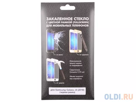 Закаленное стекло с цветной рамкой (fullscreen) для Samsung Galaxy J4 (2018) DF sColor-50 (black)