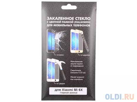 Закаленное стекло с цветной рамкой (fullscreen) для Xiaomi Mi A2 (Mi 6X) DF xiColor-28 (black)