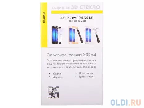 Закаленное стекло 3D с цветной рамкой (fullscreen) для Huawei Y9 (2018) DF hwColor-62 (black)